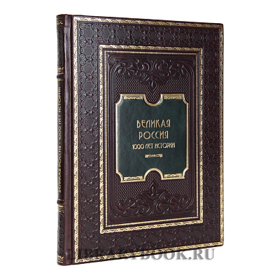 Миниатюра - 