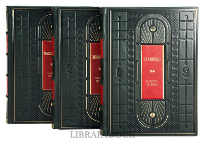 Миниатюра - 