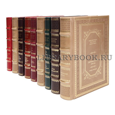 Миниатюра - 