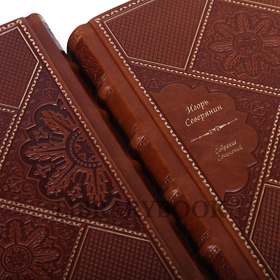 Миниатюра - 