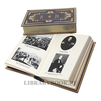 Миниатюра - 