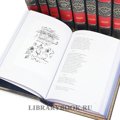 Миниатюра - 