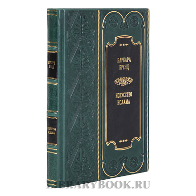 Миниатюра - 