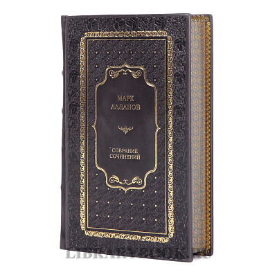 Миниатюра - 