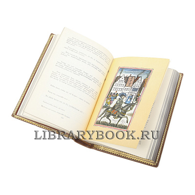 Миниатюра - 