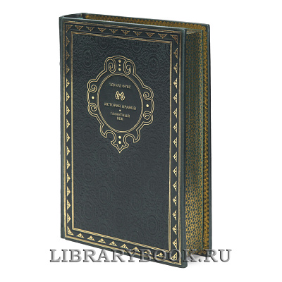 Миниатюра - 