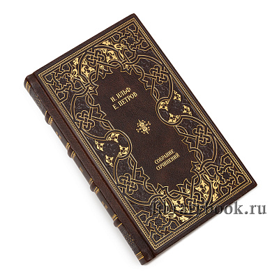 Миниатюра - 