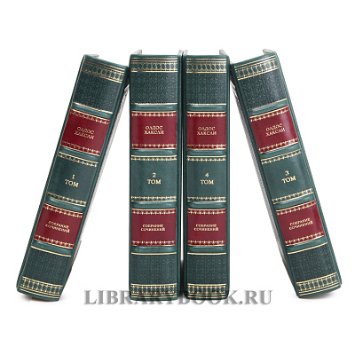 Миниатюра - 