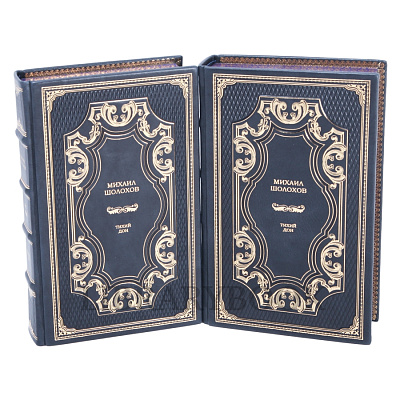 Миниатюра - 