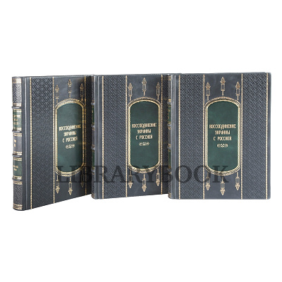 Миниатюра - 