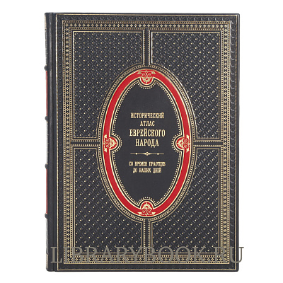 Миниатюра - 