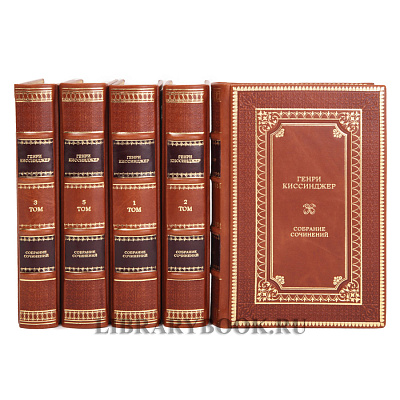 Миниатюра - 