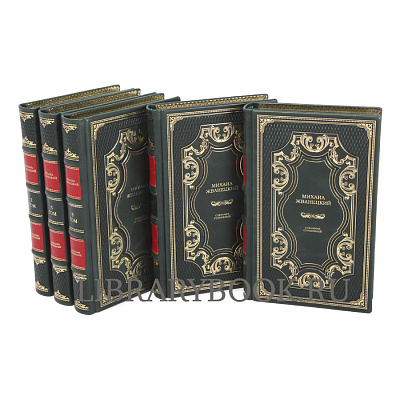 Миниатюра - 