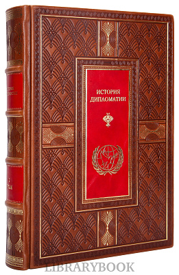 Миниатюра - 