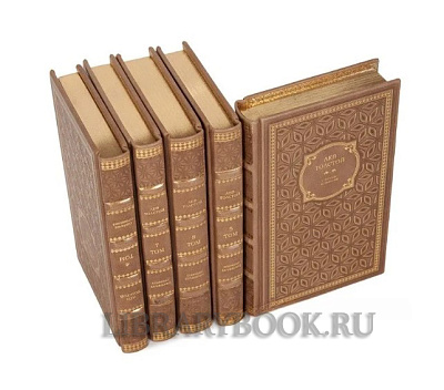 Миниатюра - 