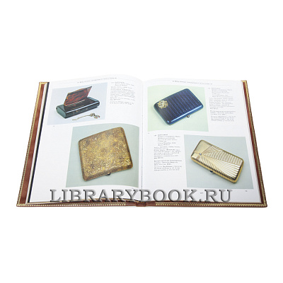 Миниатюра - 