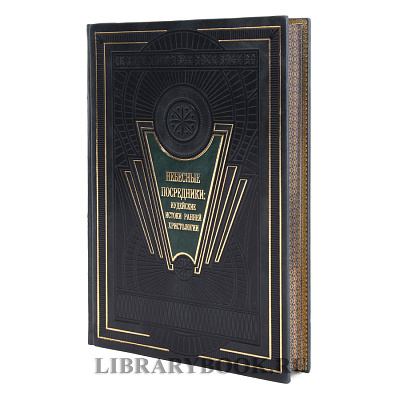 Миниатюра - 