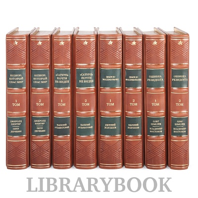 Миниатюра - 