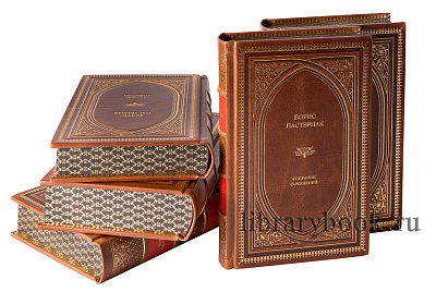 Миниатюра - 