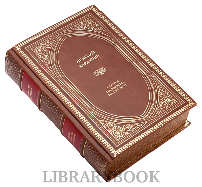 Миниатюра - 