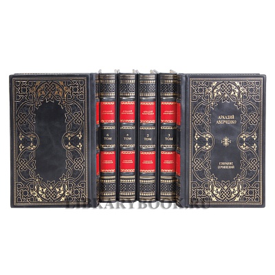 Миниатюра - 