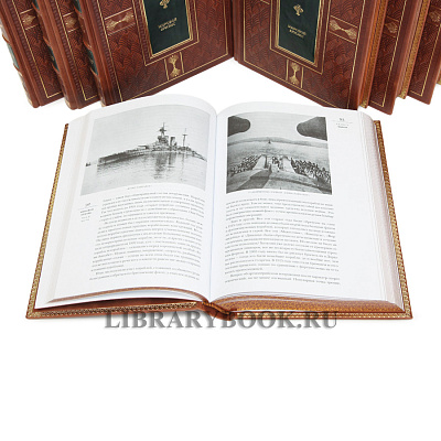 Миниатюра - 