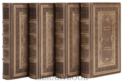 Миниатюра - 