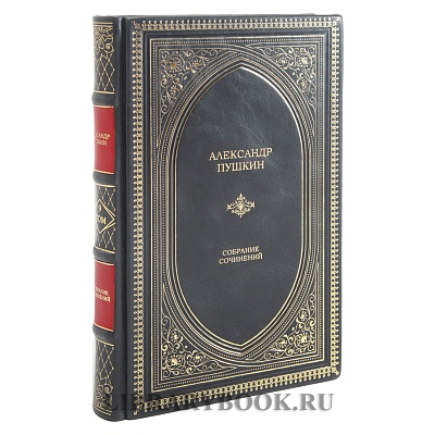 Миниатюра - 