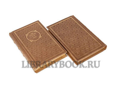 Миниатюра - 