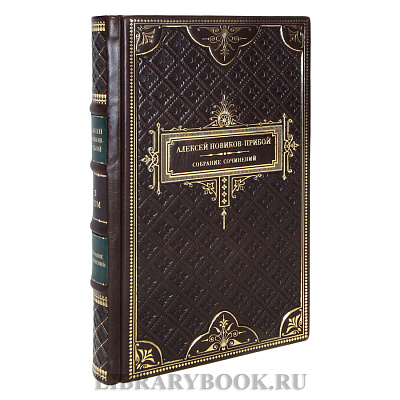 Миниатюра - 