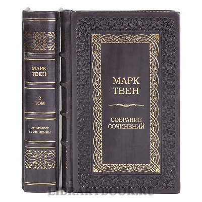 Миниатюра - 