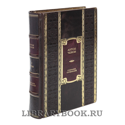 Миниатюра - 