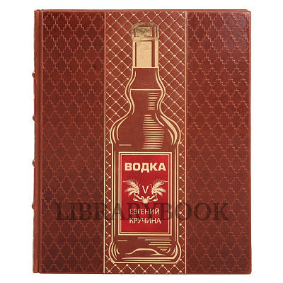 Миниатюра - 