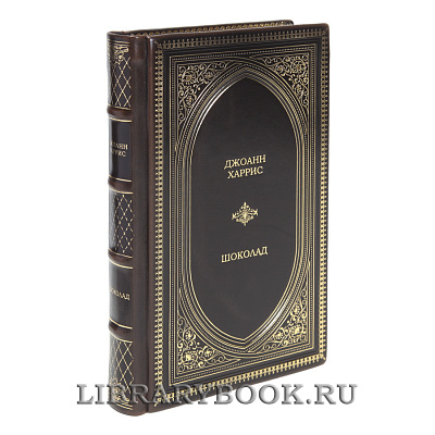 Миниатюра - 