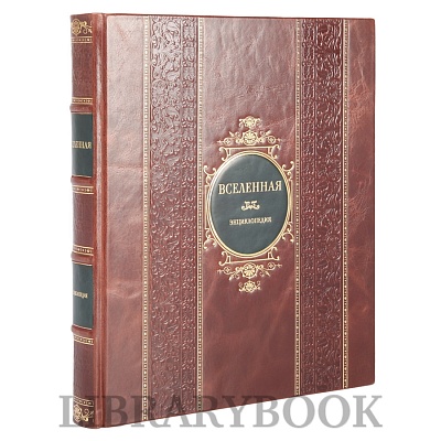 Миниатюра - 