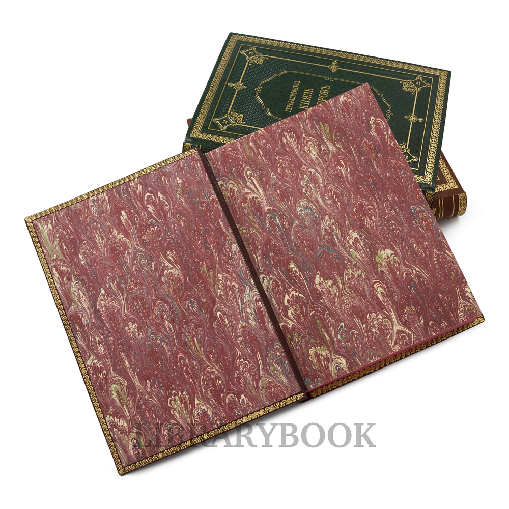 Эксклюзивные книги Александр Петрушевский «Генералиссимус князь Суворов» в кожаном переплете