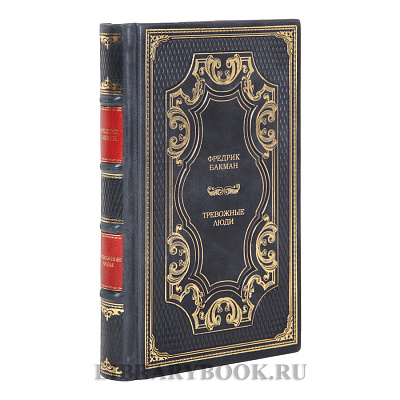 Миниатюра - 