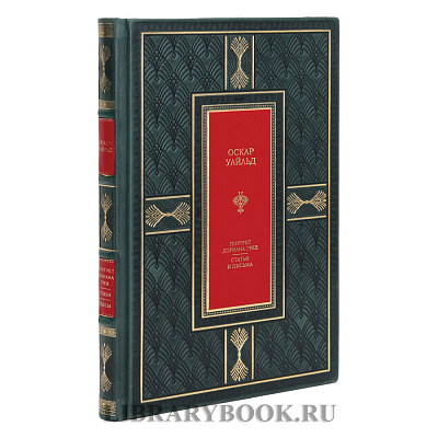 Миниатюра - 