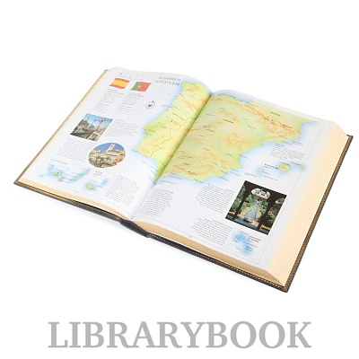 Миниатюра - 