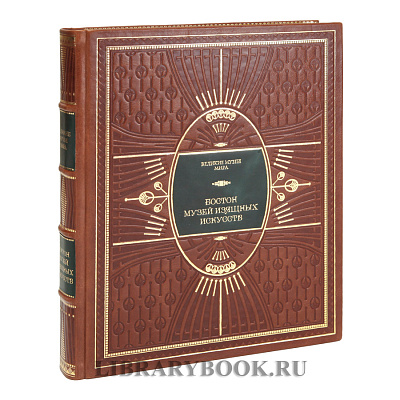 Миниатюра - 