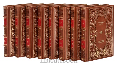 Миниатюра - 