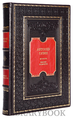 Миниатюра - 