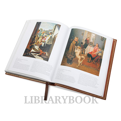 Миниатюра - 