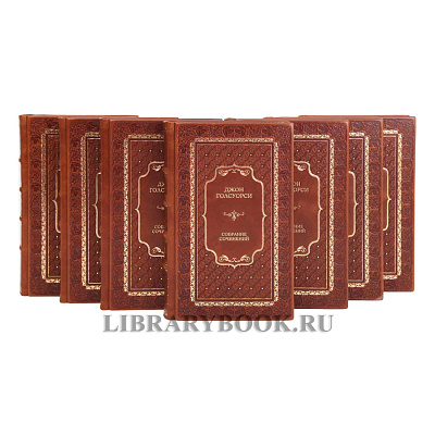 Миниатюра - 