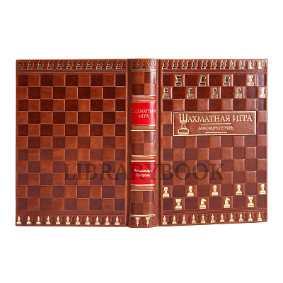 Миниатюра - 