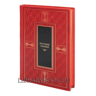 Миниатюра - 