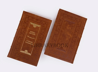 Миниатюра - 