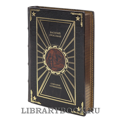 Миниатюра - 