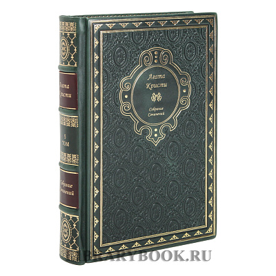 Миниатюра - 