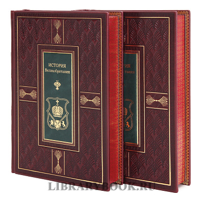 Миниатюра - 